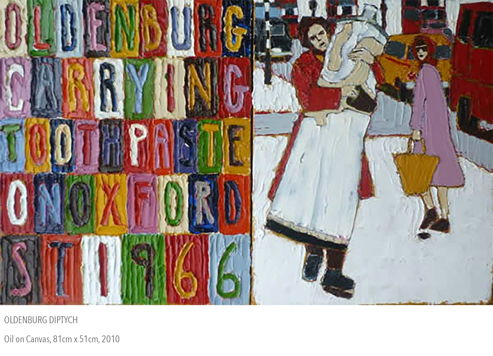 2010 oil painting called Oldenburg Dyptych